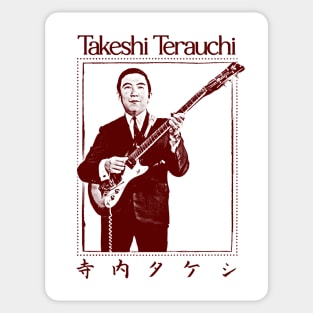 Takeshi Terauchi 寺内タケシ \/\Retro Fan Art Design Sticker